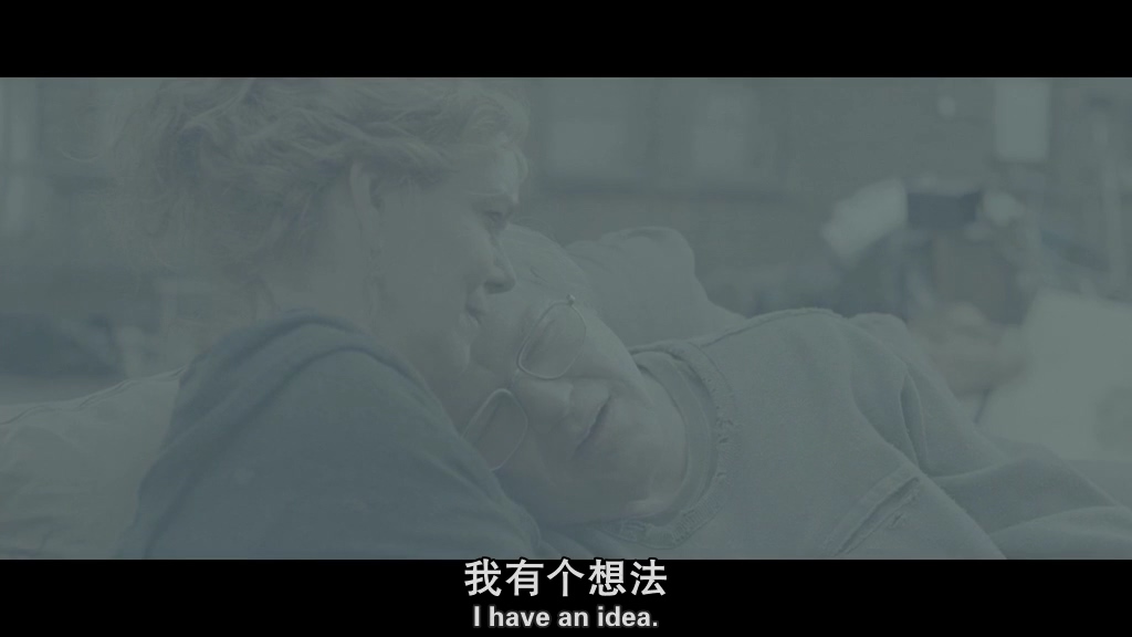 纽约提喻法剧照的剧照