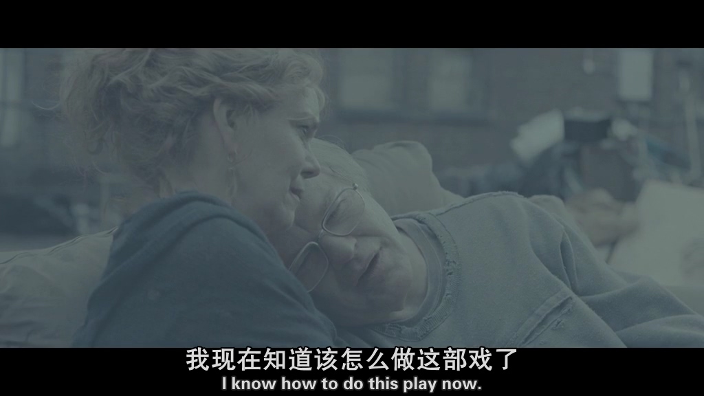 纽约提喻法剧照的剧照