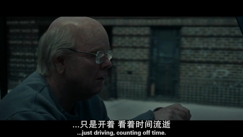 纽约提喻法剧照的剧照