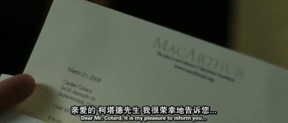 纽约提喻法剧照的剧照