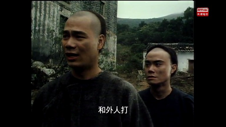 歲月河山之細民初九剧照的剧照