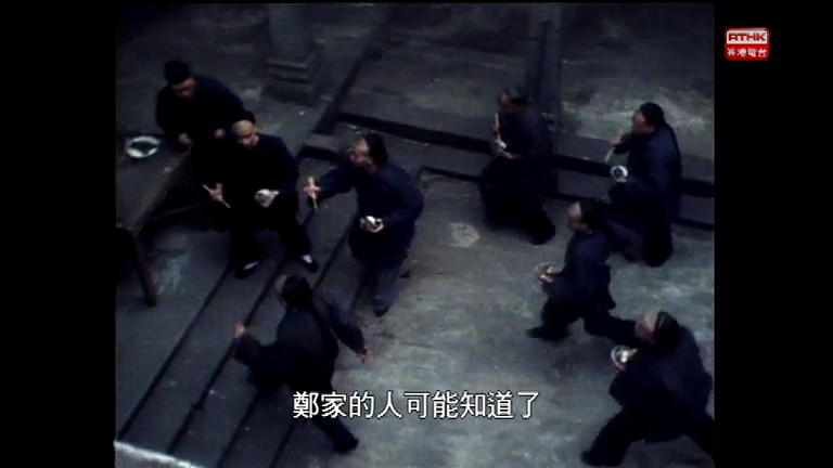 歲月河山之細民初九剧照的剧照