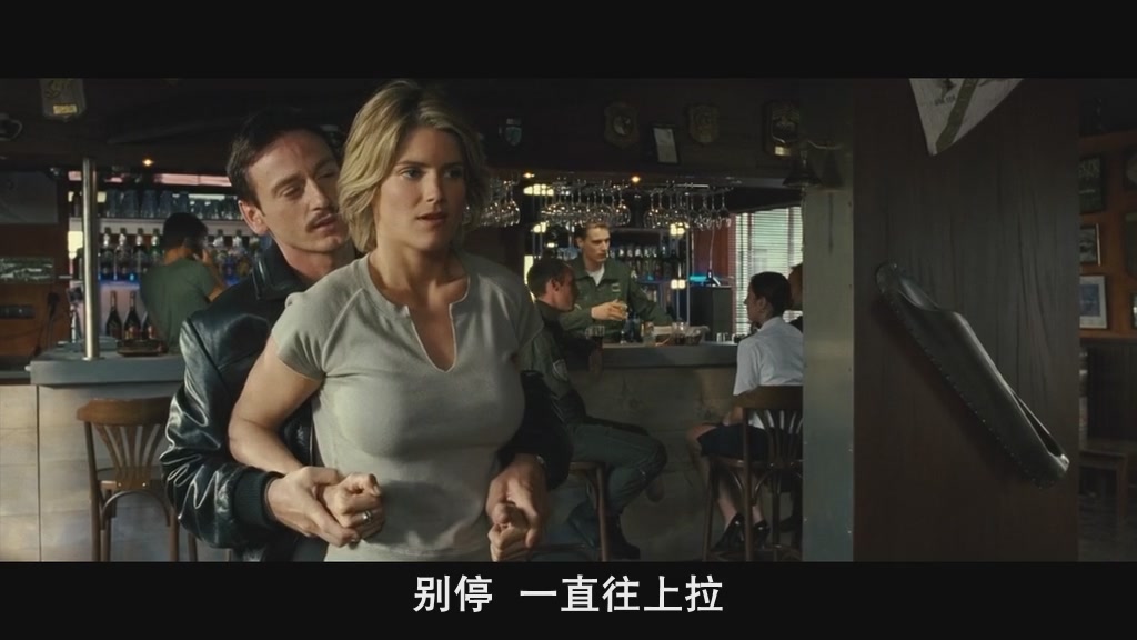 空中杀阵剧照的剧照