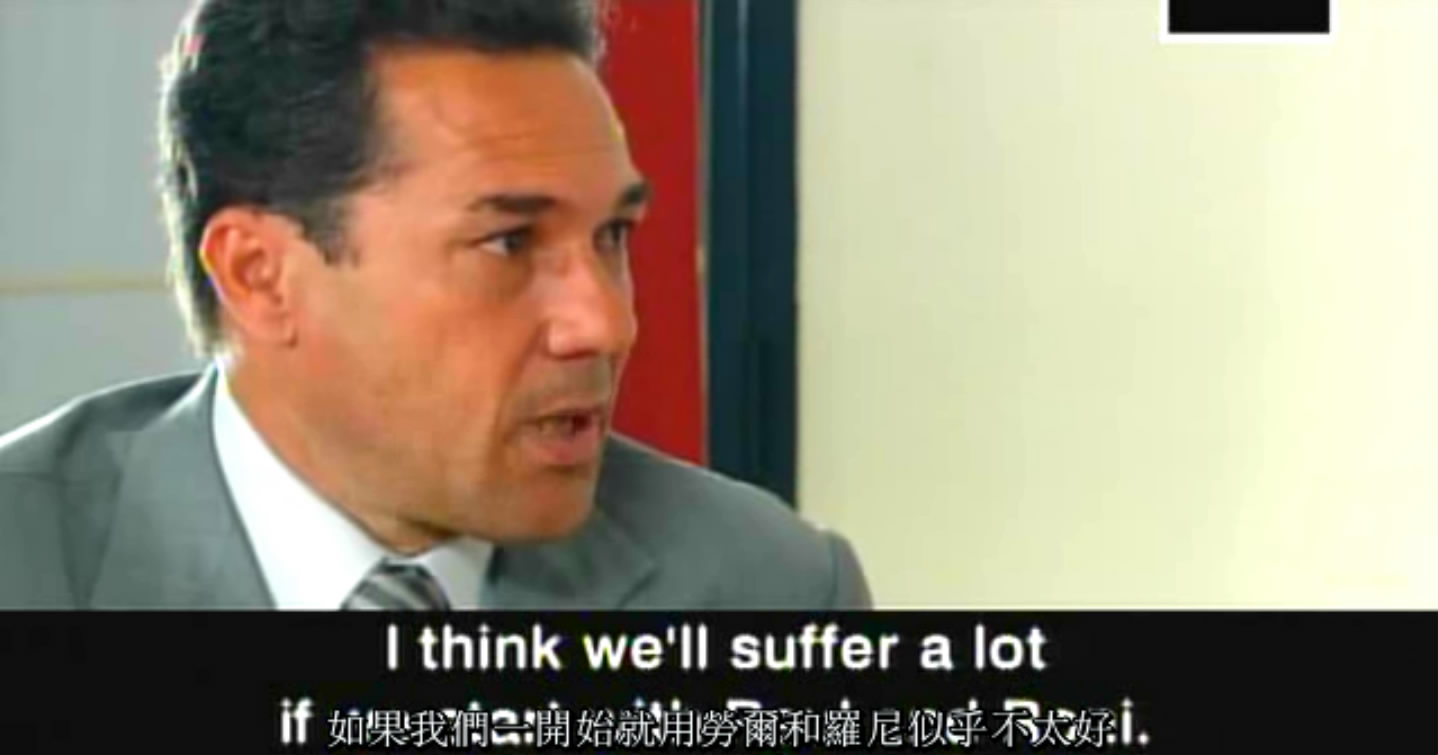 皇马电影剧照的剧照