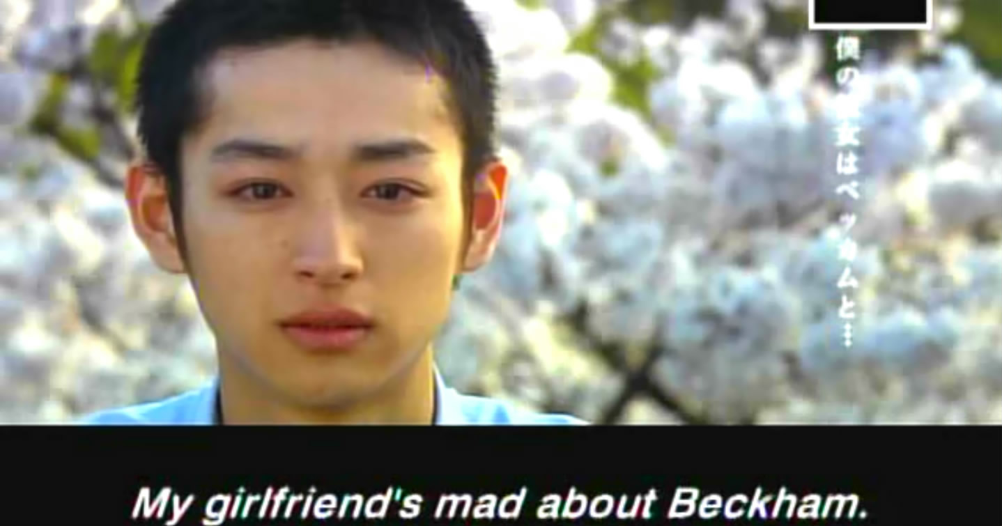 皇马电影剧照的剧照