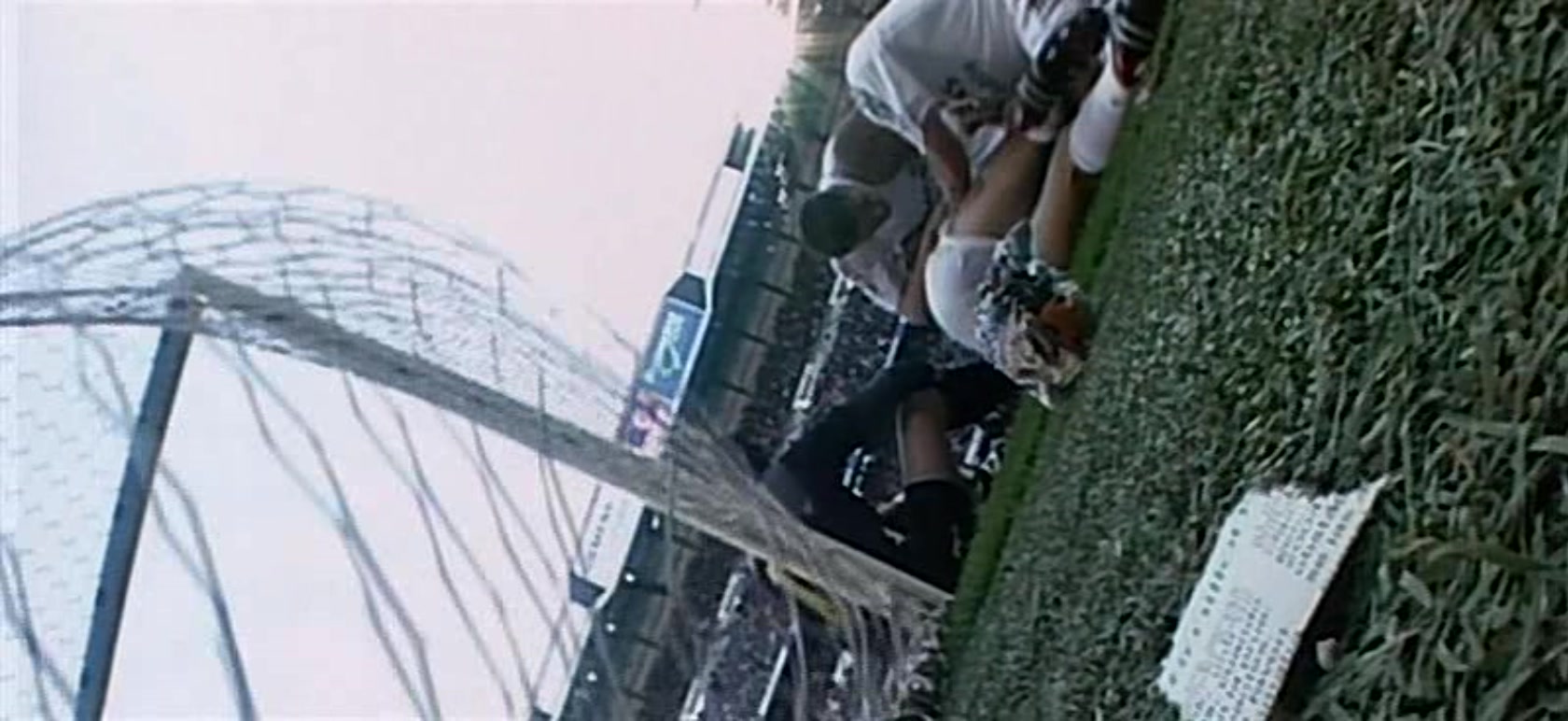 皇马电影剧照的剧照