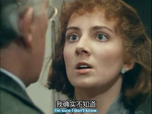 铜山毛榉案剧照的剧照