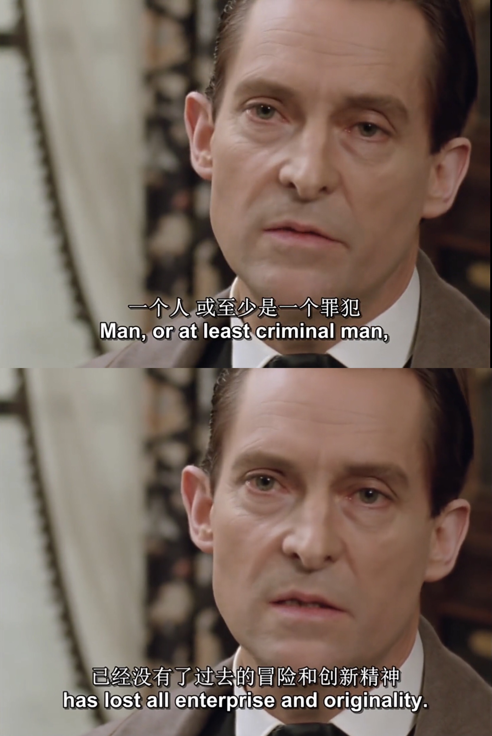 铜山毛榉案剧照的剧照