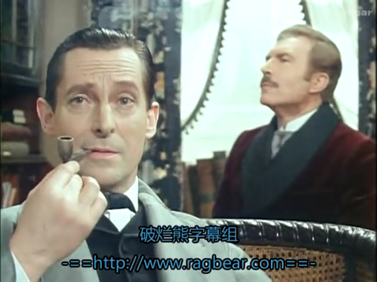 铜山毛榉案剧照的剧照