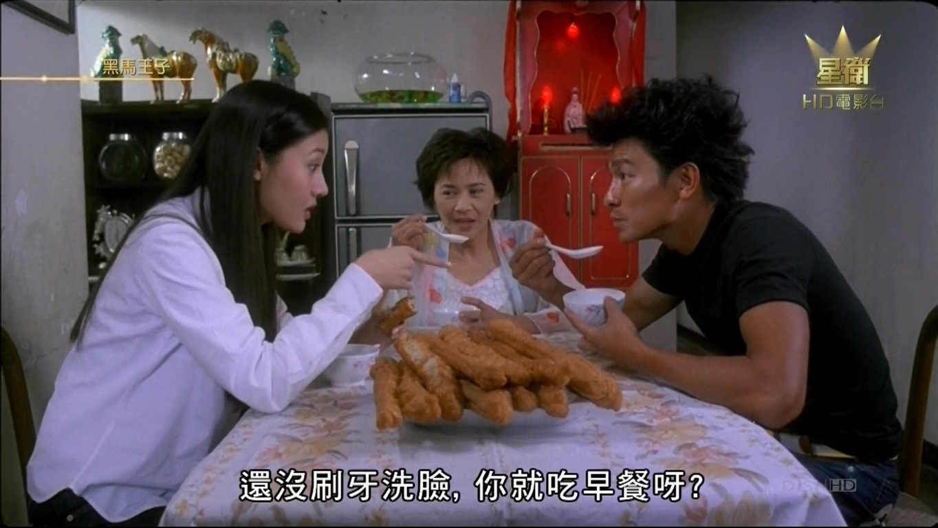 黑马王子剧照的剧照