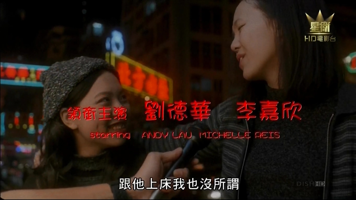 黑马王子剧照的剧照