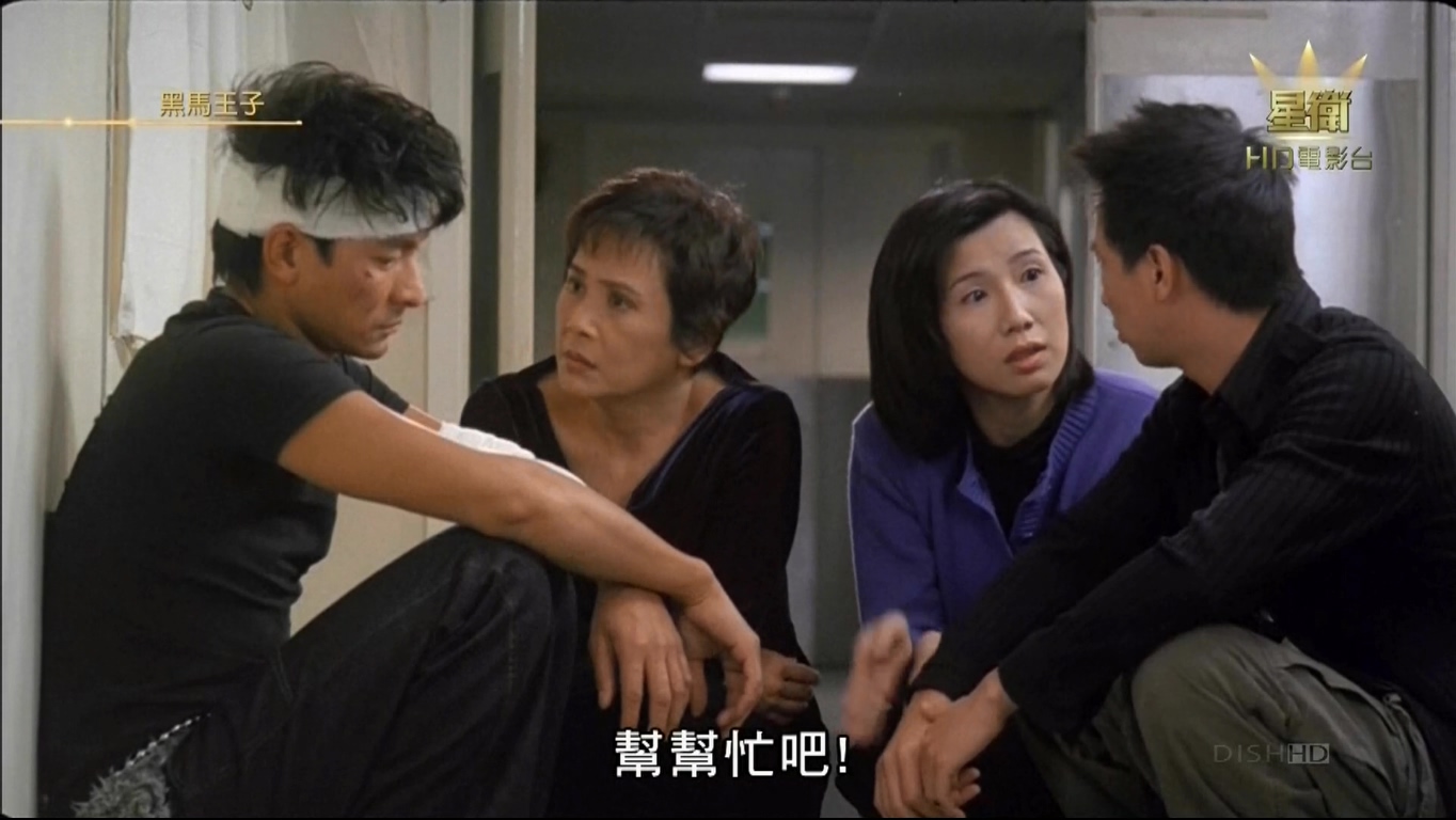 黑马王子剧照的剧照