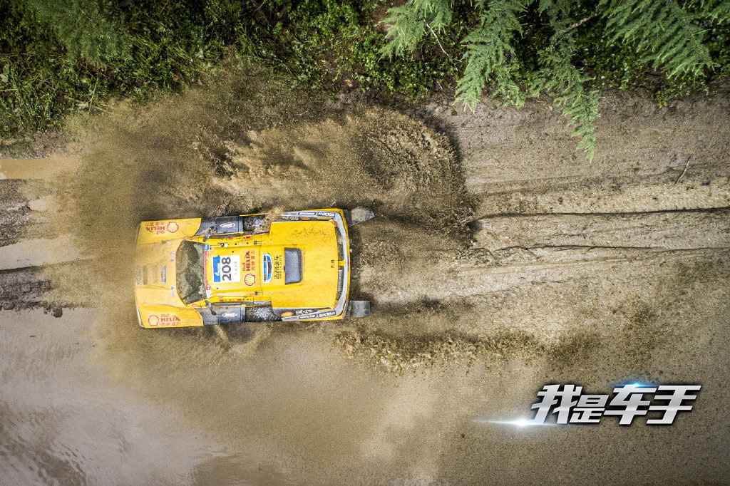 我是车手剧照的剧照