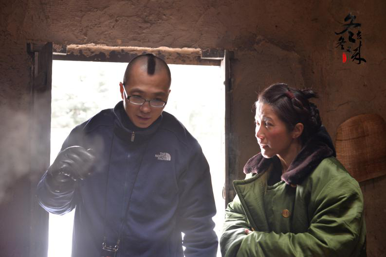 冬去冬又来剧照的剧照