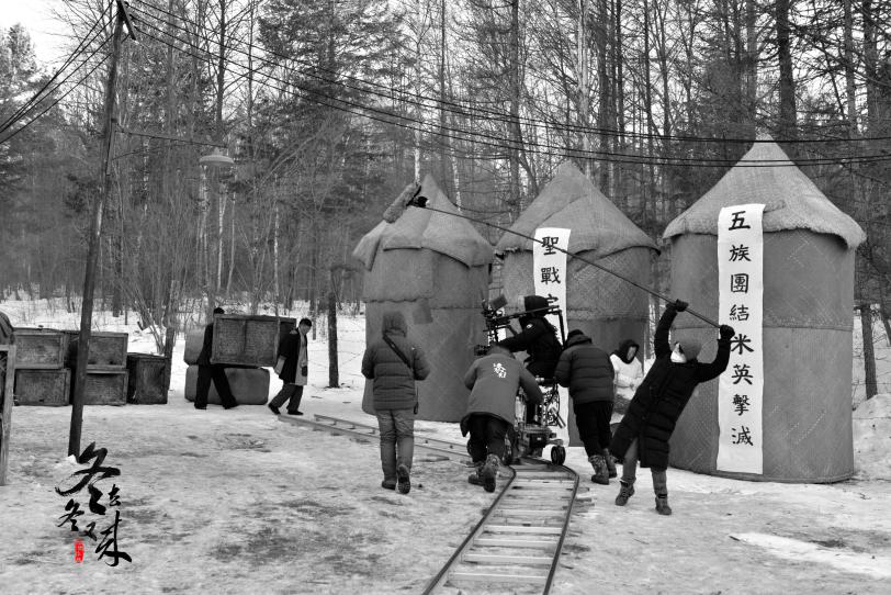 冬去冬又来剧照的剧照