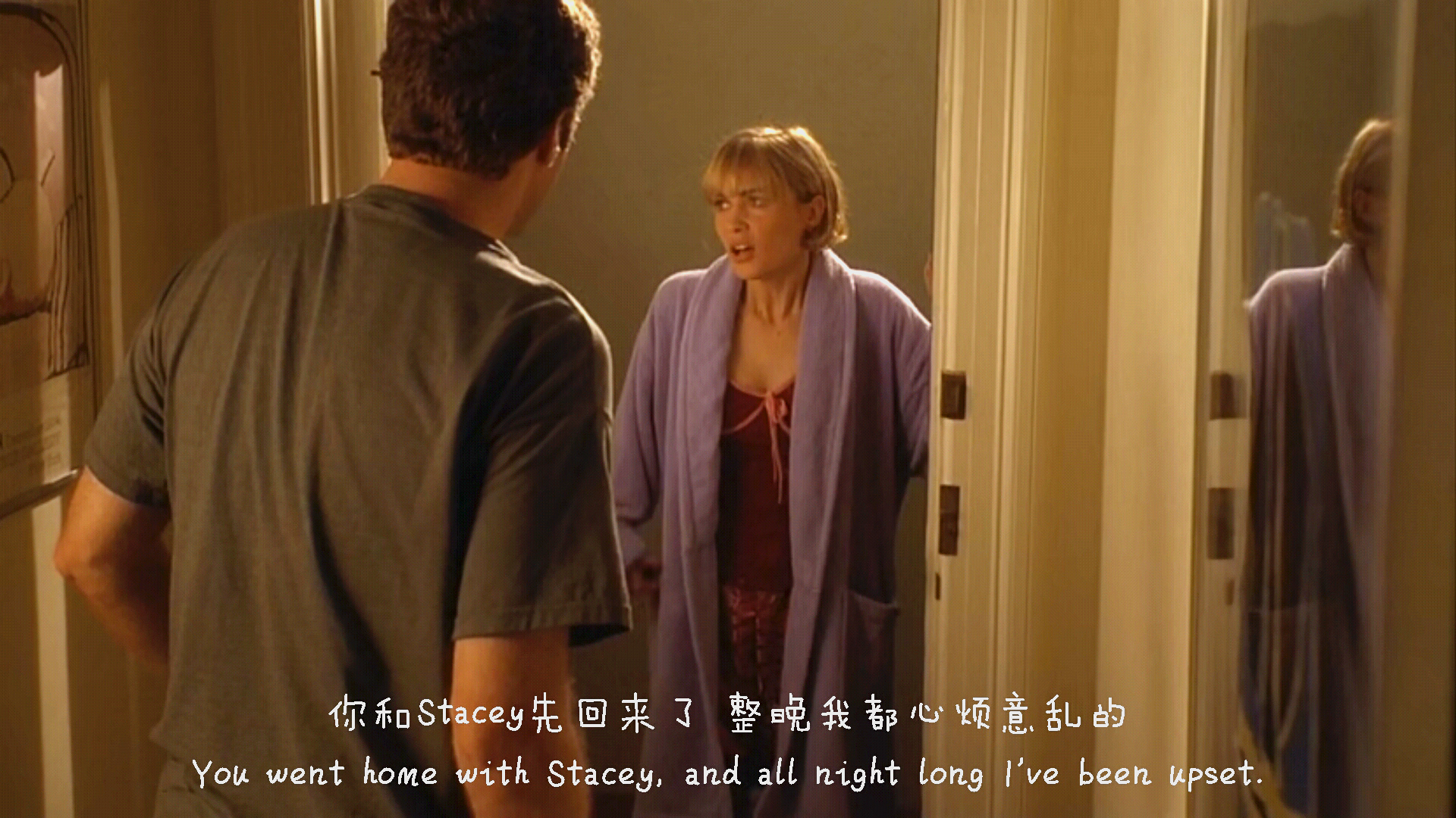 双生美莲达剧照的剧照