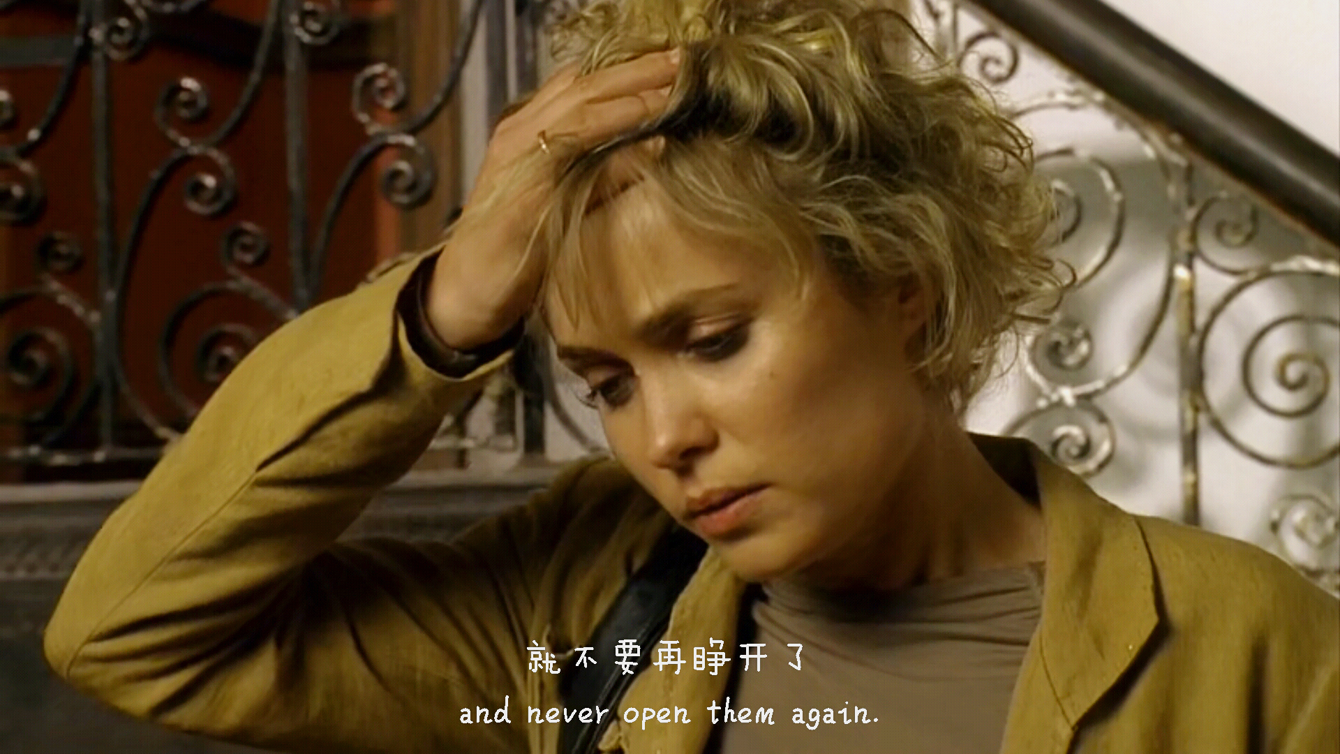 双生美莲达剧照的剧照