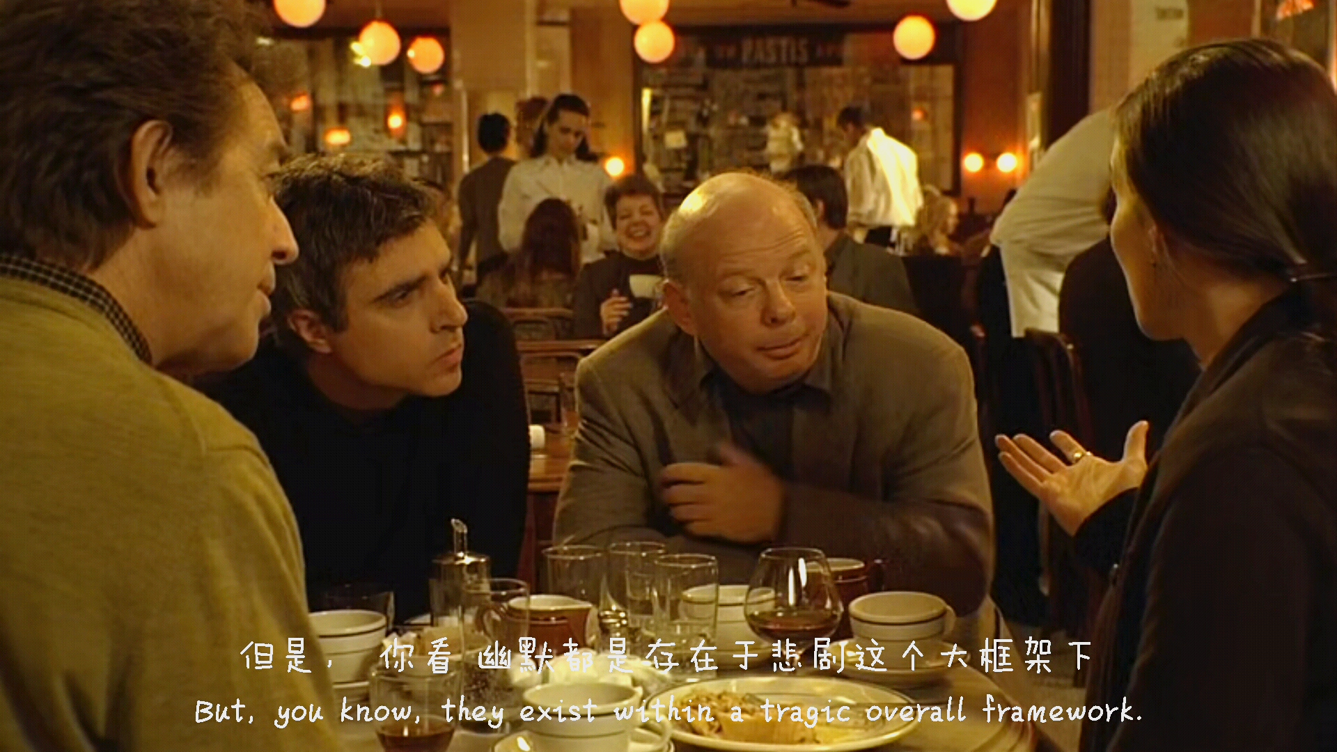 双生美莲达剧照的剧照