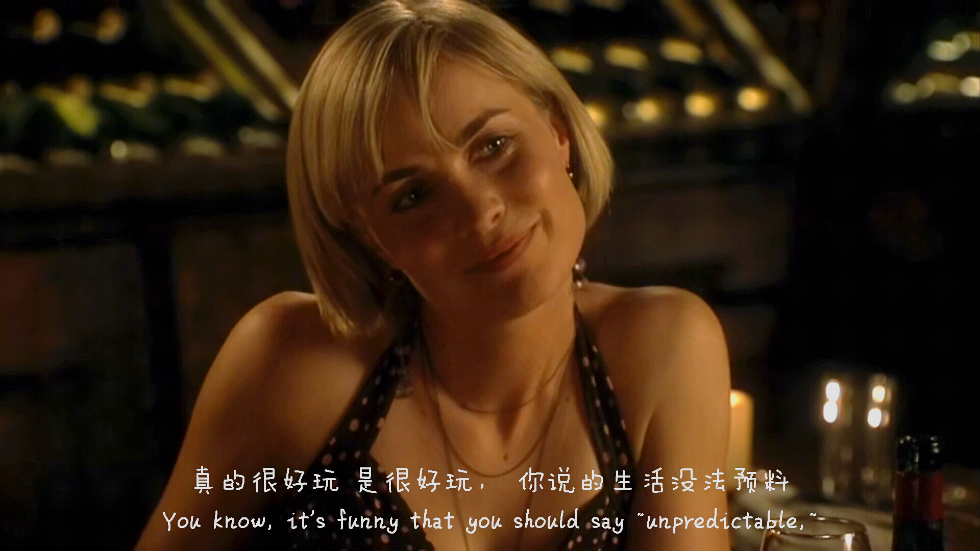 双生美莲达剧照的剧照