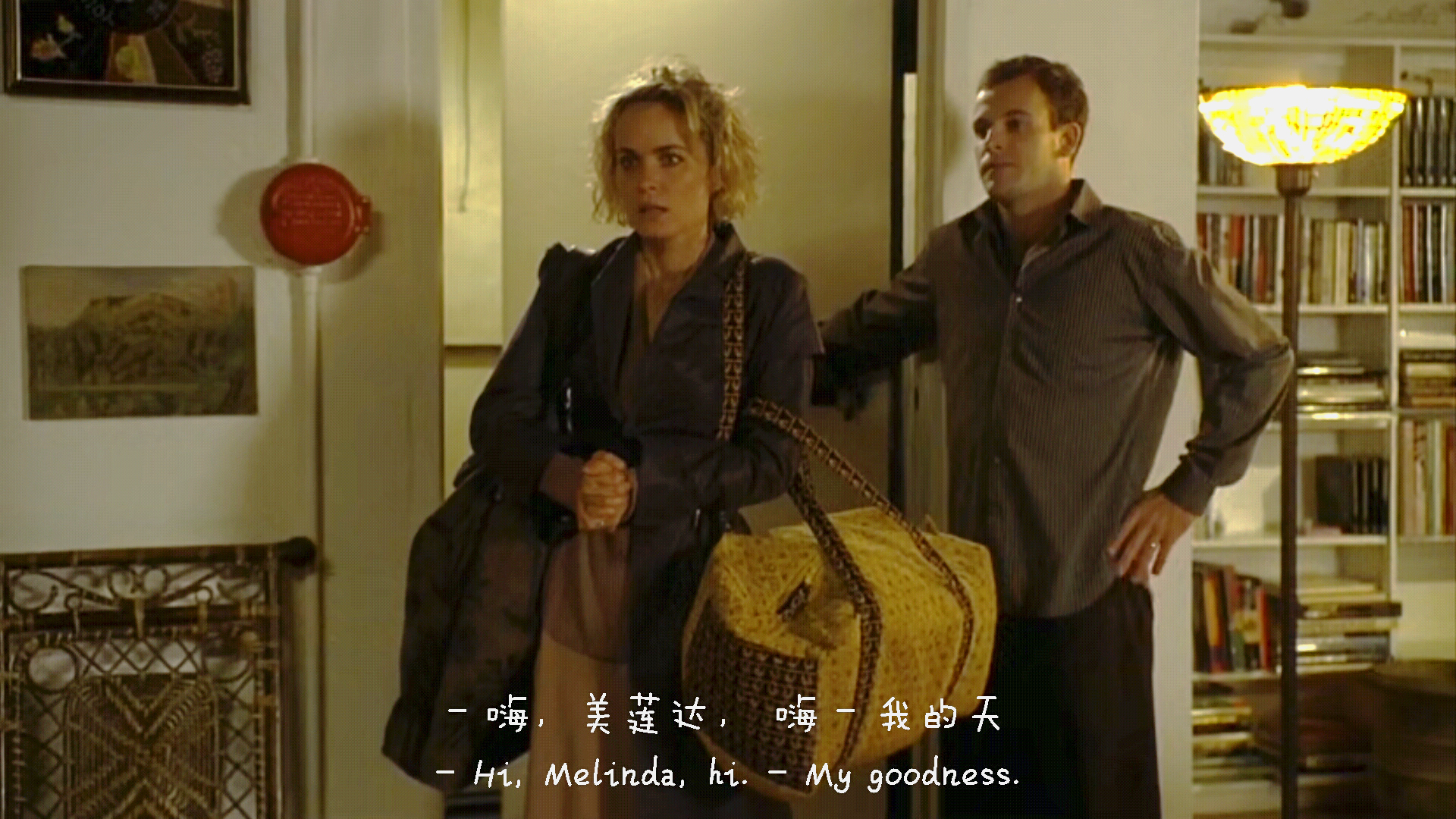 双生美莲达剧照的剧照