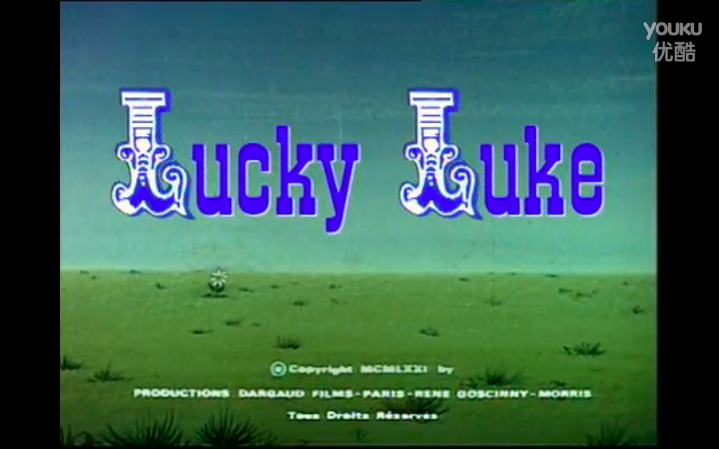 幸运卢克之雏菊镇剧照的剧照