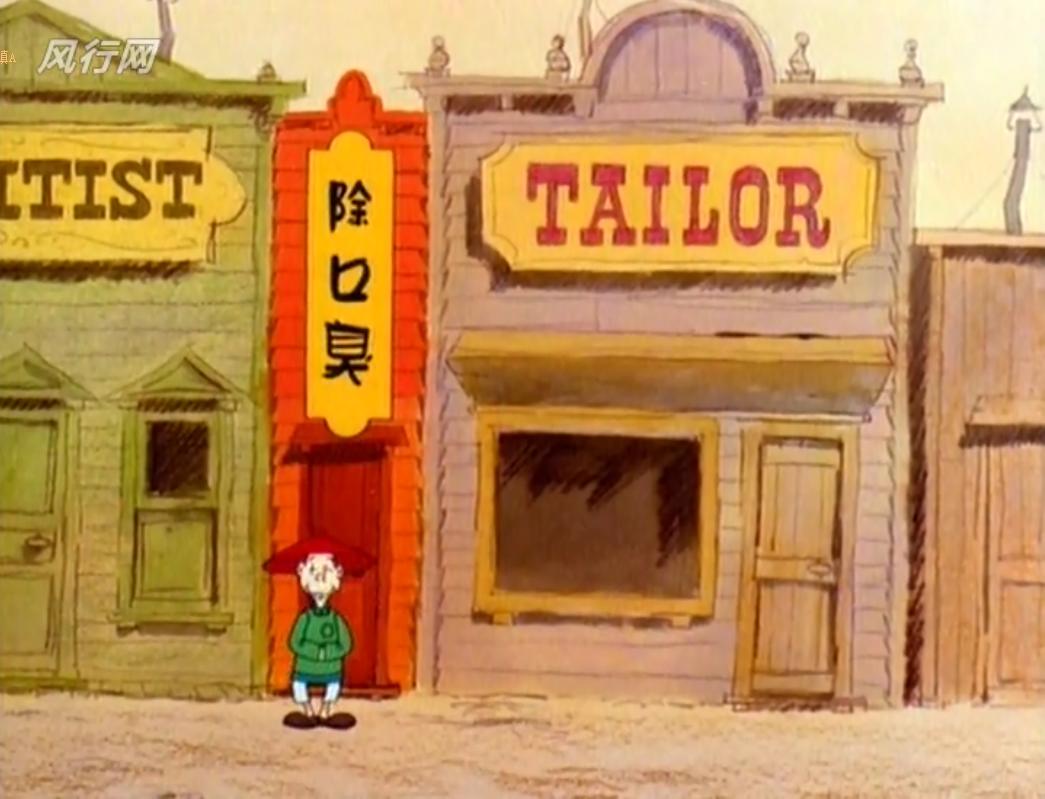 幸运卢克之雏菊镇剧照的剧照