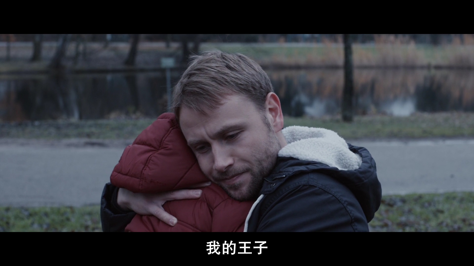 头痛欲裂剧照的剧照