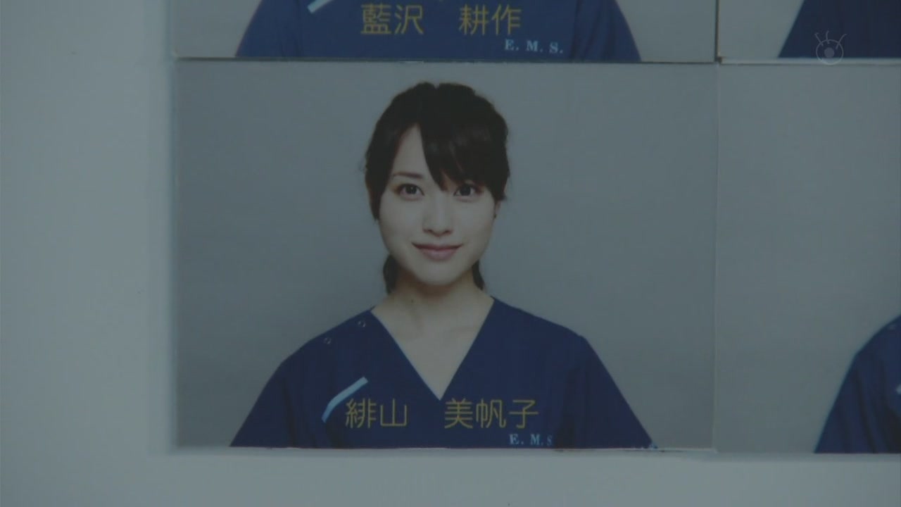 紧急救命 新春特别篇剧照的剧照