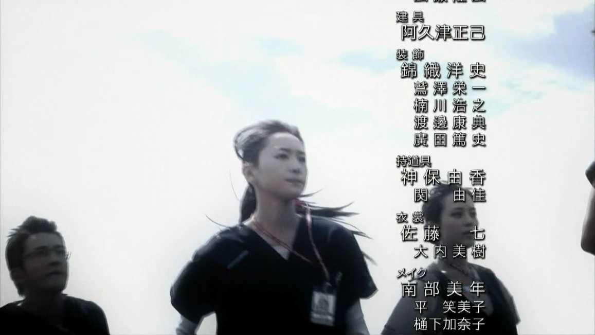 紧急救命 新春特别篇剧照的剧照