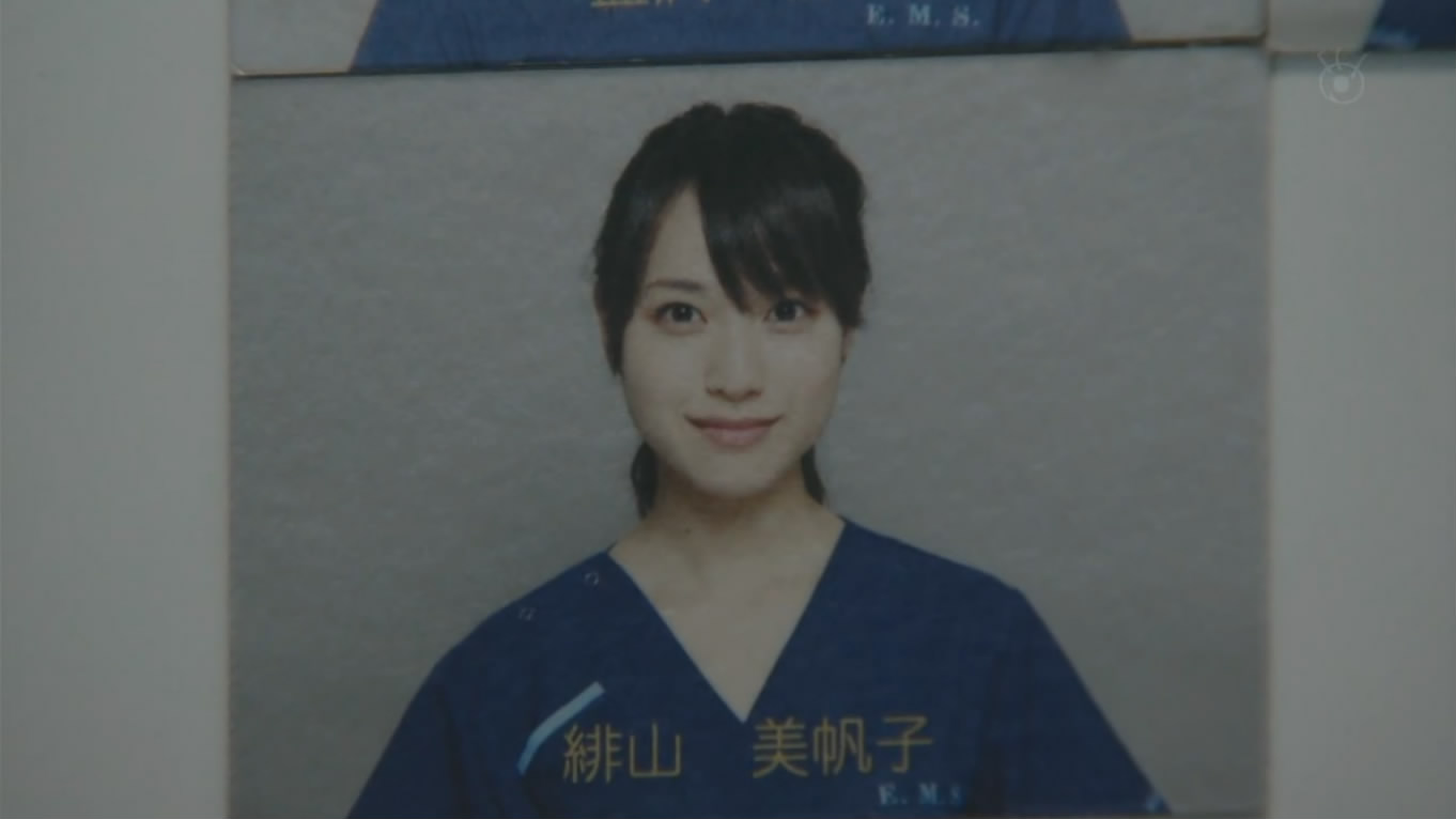 紧急救命 新春特别篇剧照的剧照