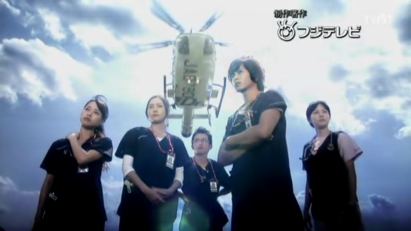 紧急救命 新春特别篇剧照的剧照