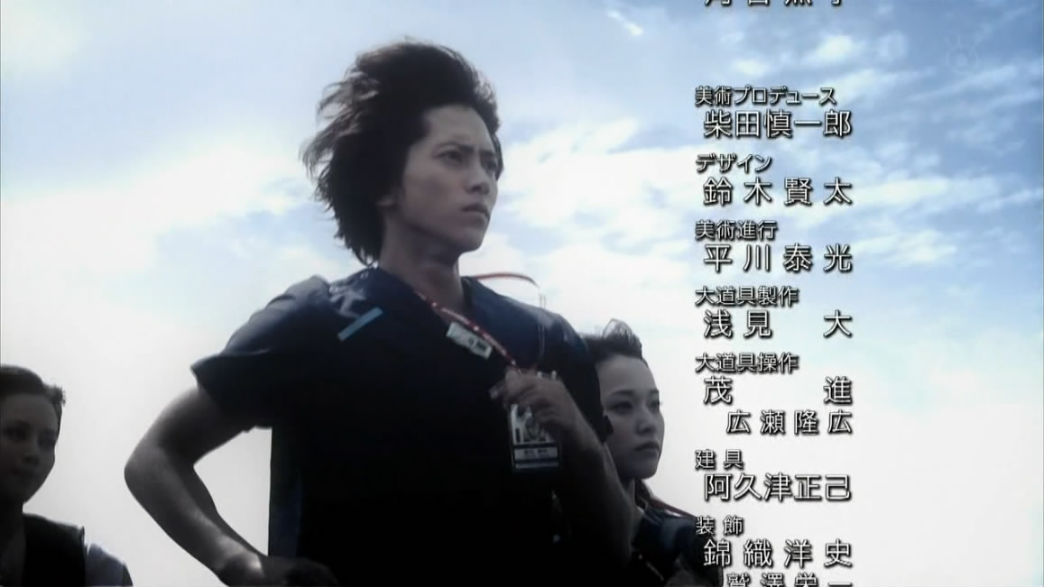 紧急救命 新春特别篇剧照的剧照