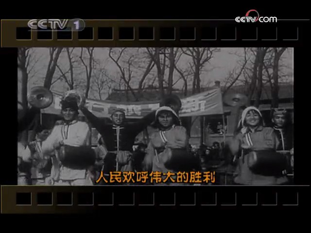 决战淮海剧照的剧照