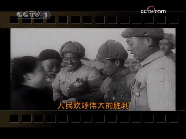 决战淮海剧照的剧照