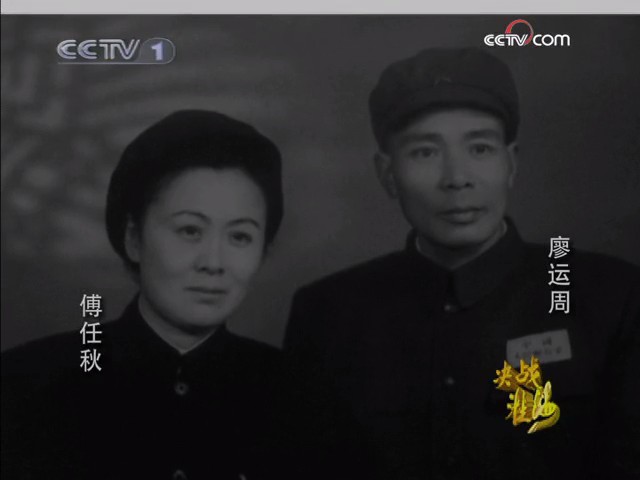 决战淮海剧照的剧照