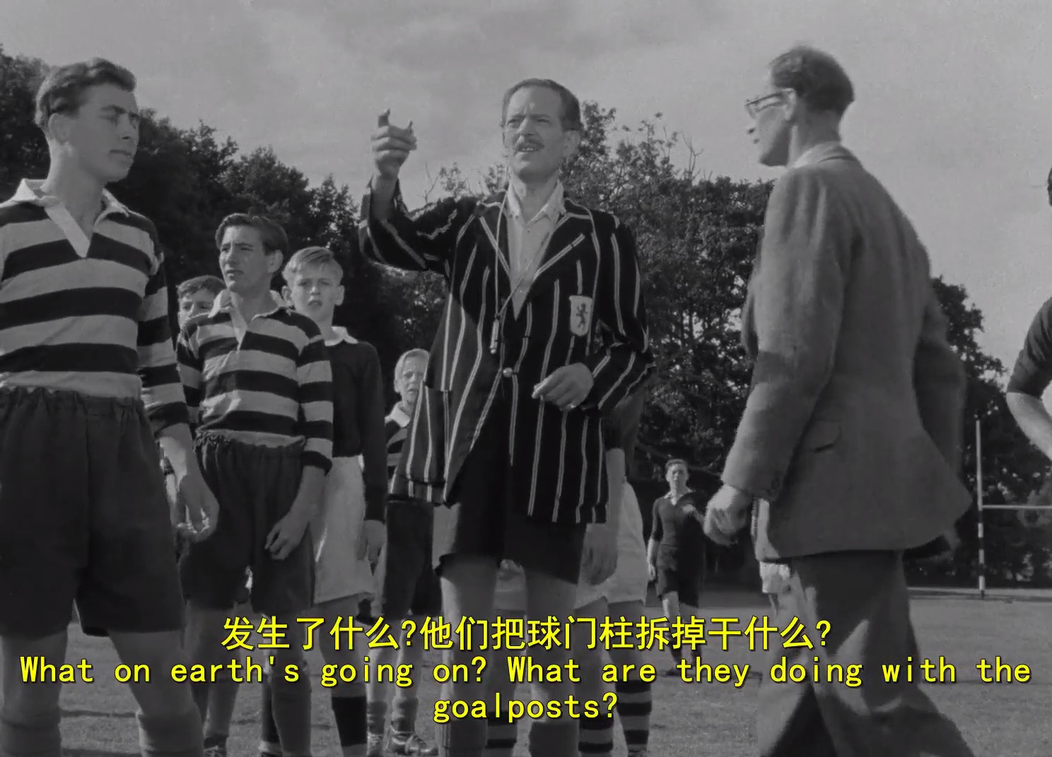 人生中最快乐的日子剧照的剧照