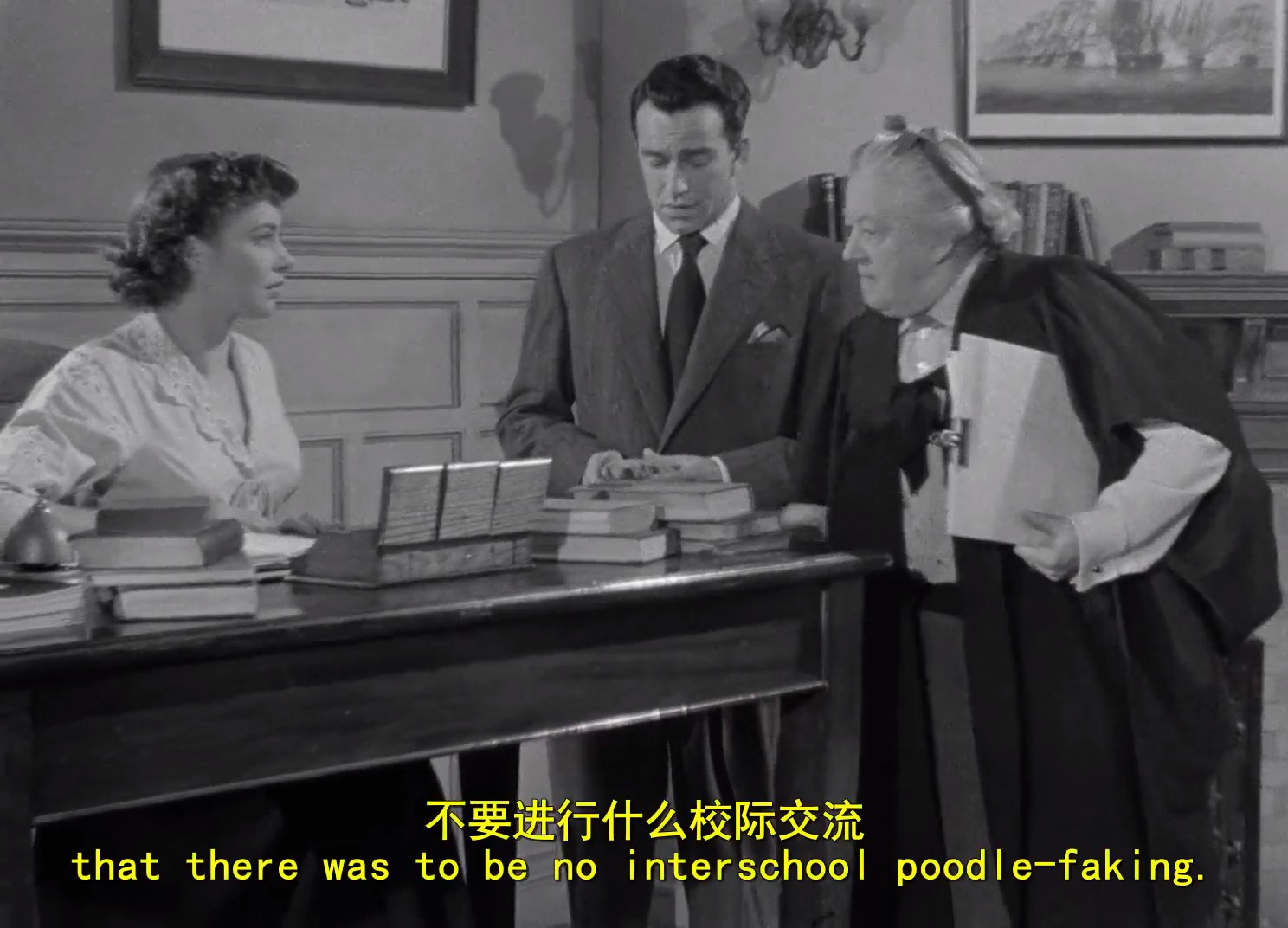 人生中最快乐的日子剧照的剧照