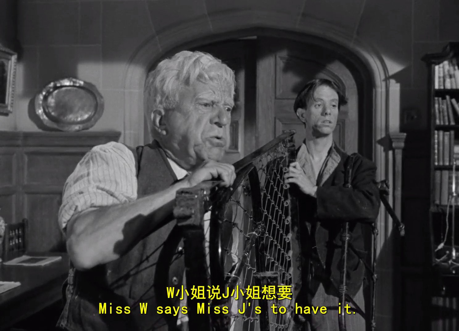 人生中最快乐的日子剧照的剧照