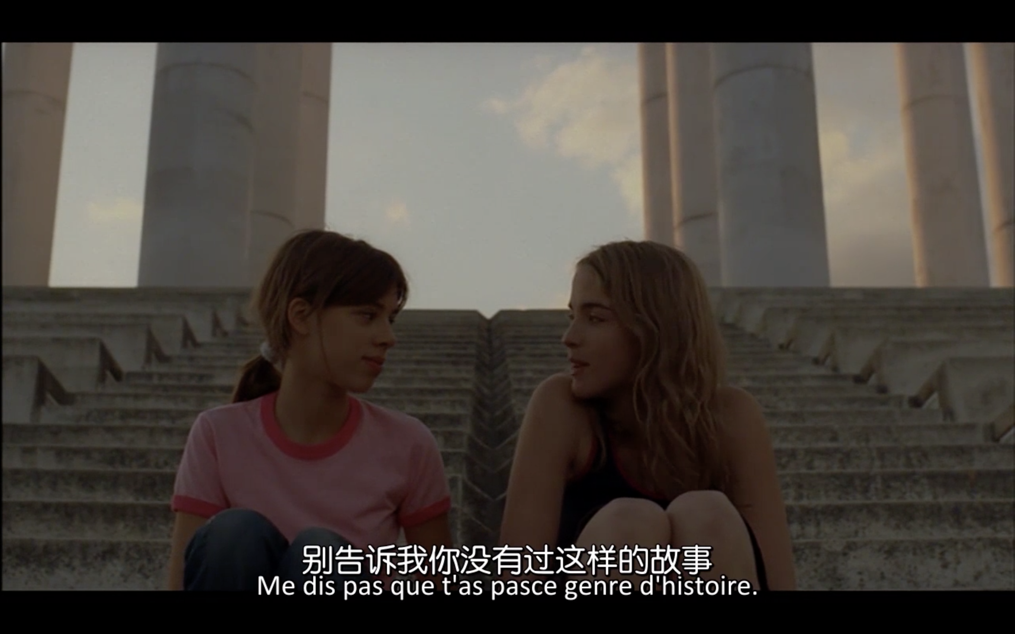 水仙花开剧照的剧照