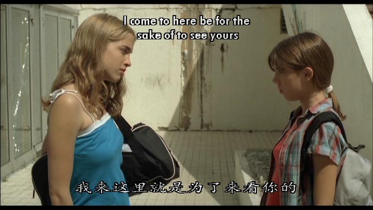 水仙花开剧照的剧照