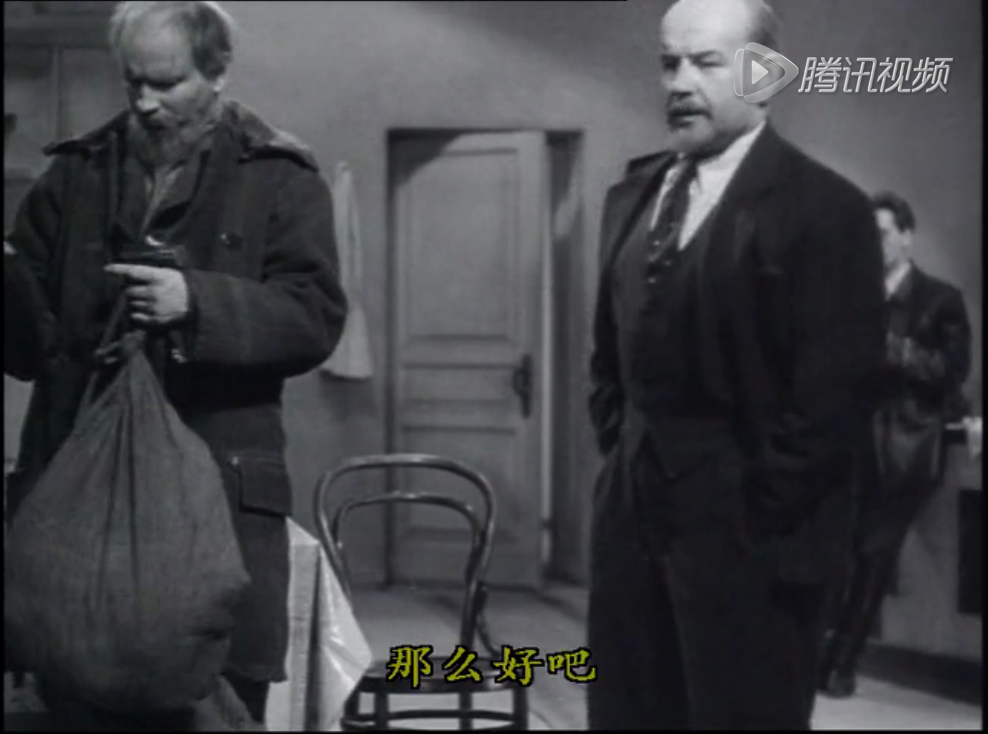 列宁在一九一八剧照的剧照