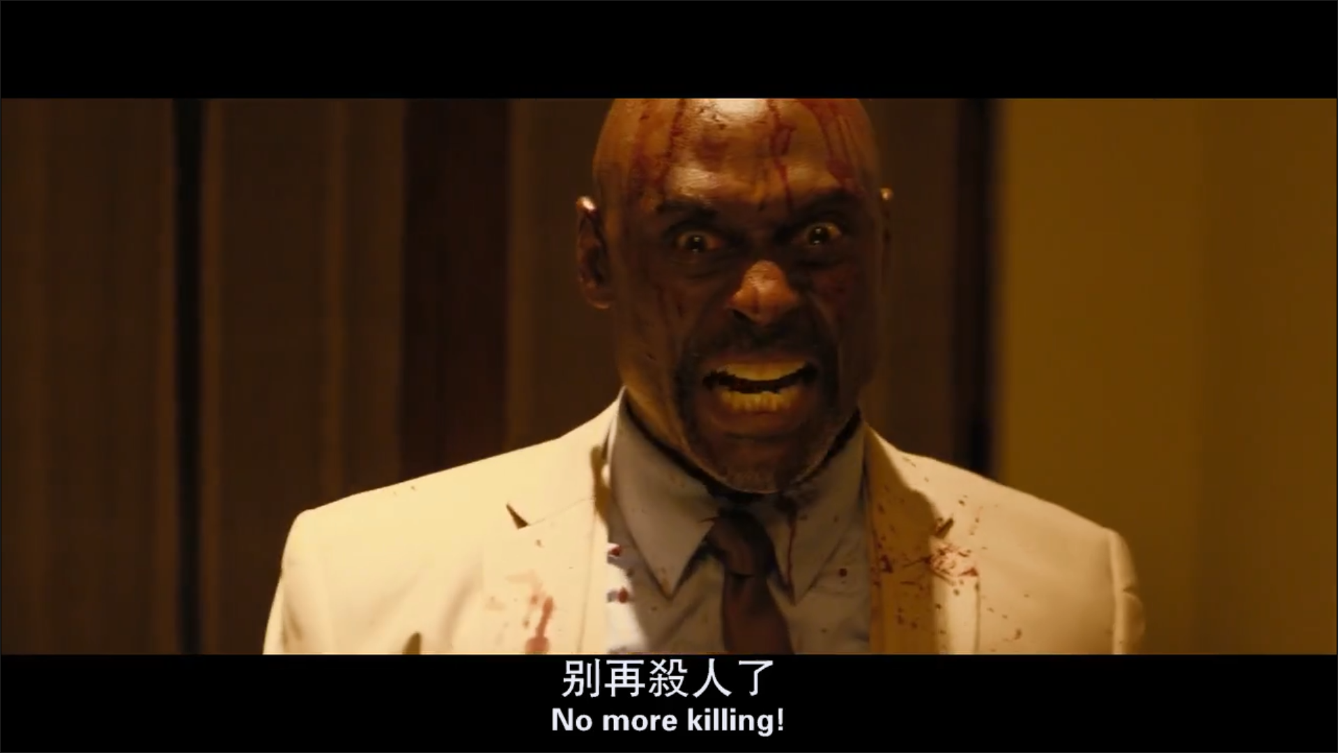 嗜血派对剧照的剧照