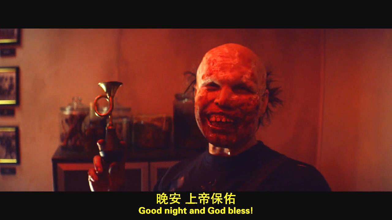 嗜血派对剧照的剧照