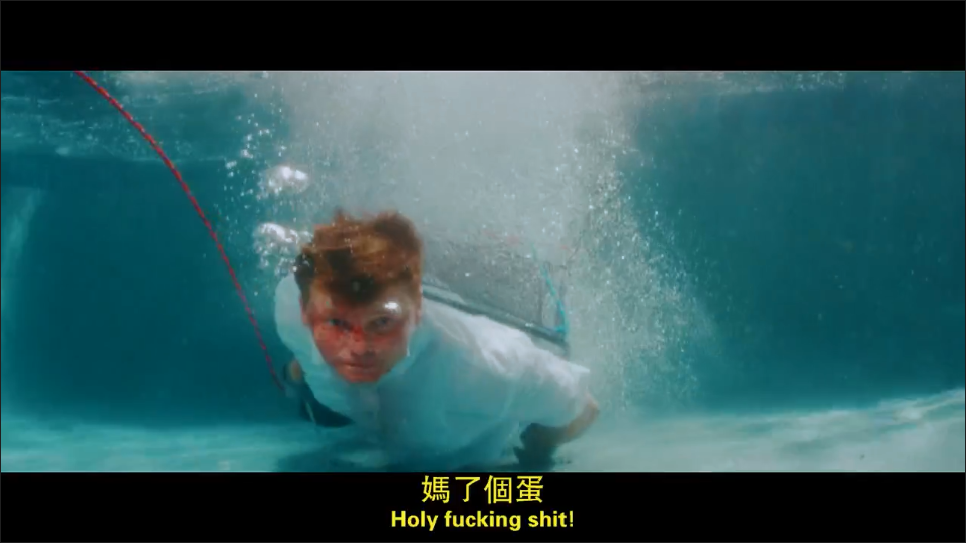 嗜血派对剧照的剧照