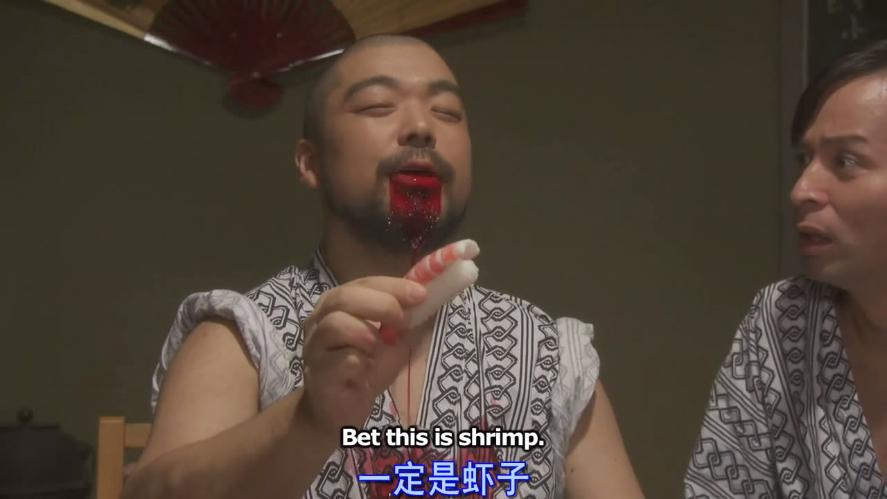 死亡寿司剧照的剧照