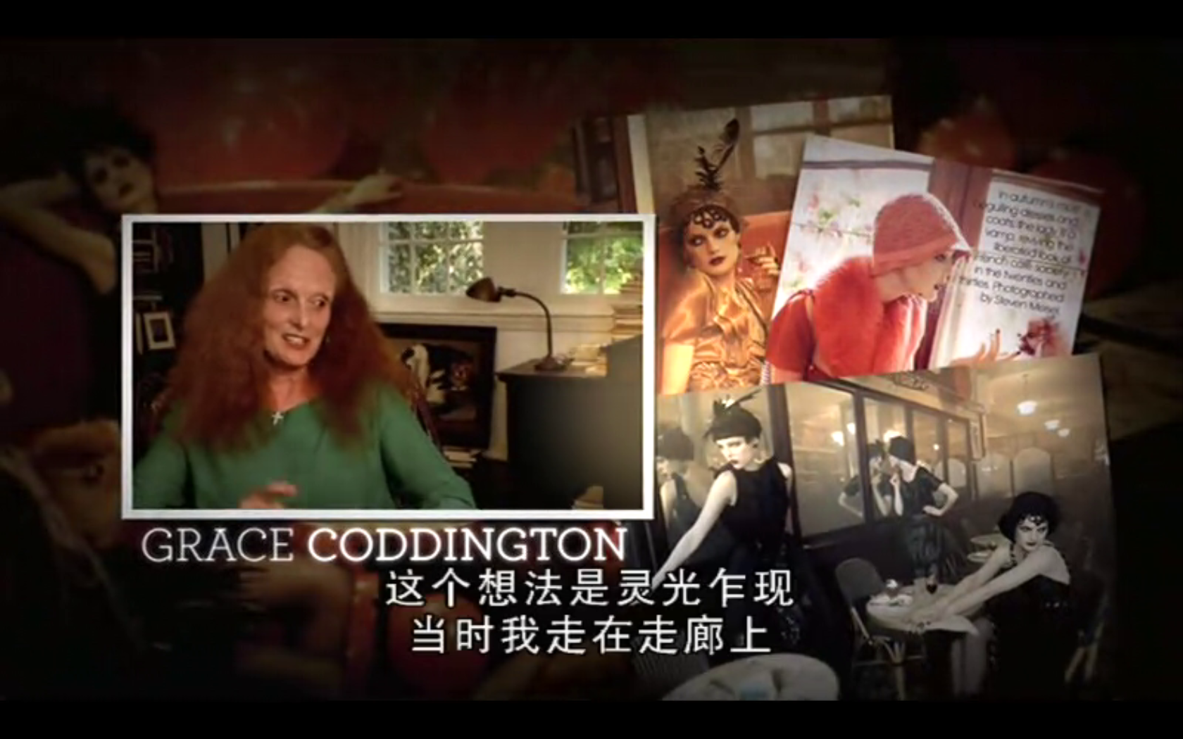 九月刊剧照的剧照