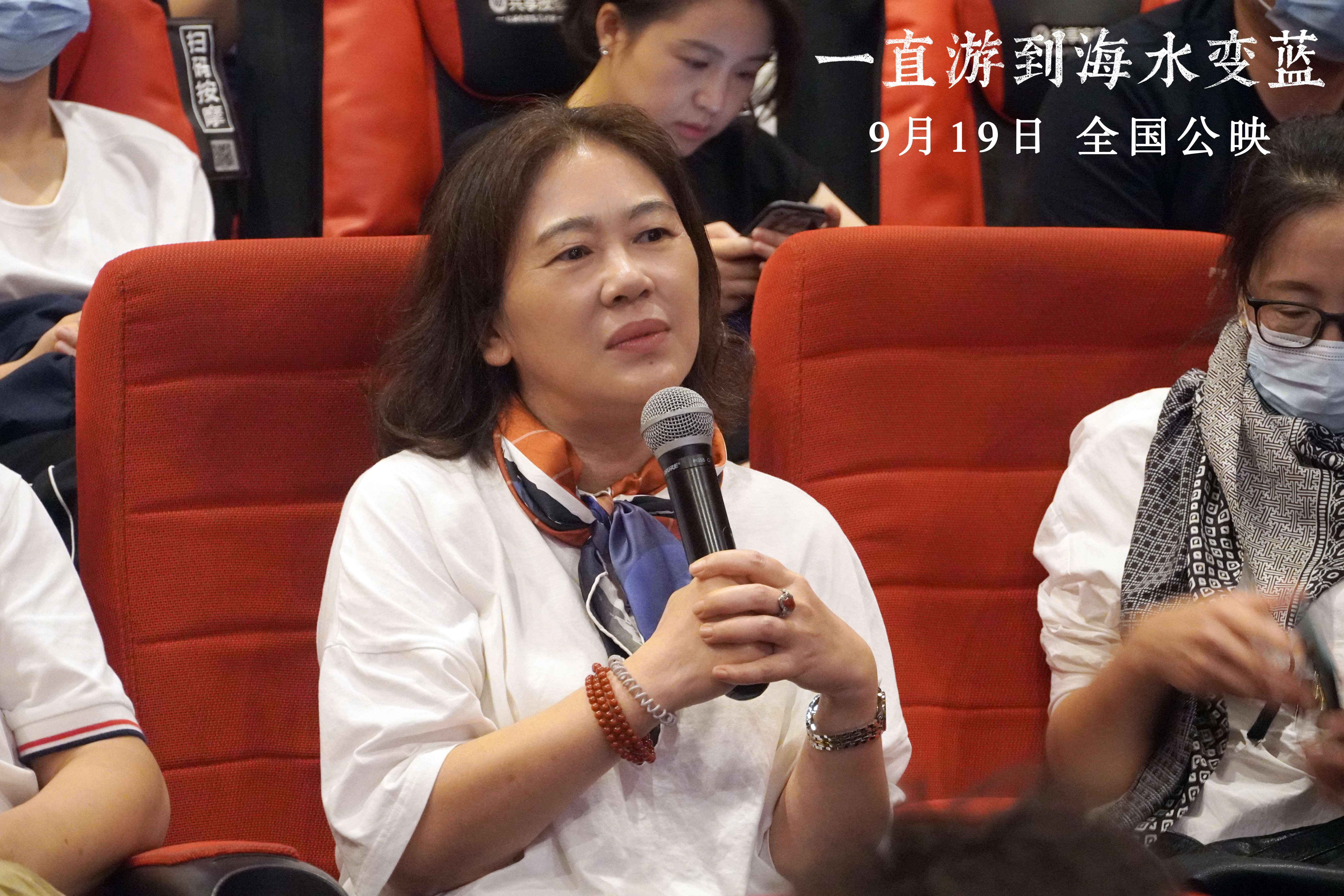 一直游到海水变蓝剧照的剧照