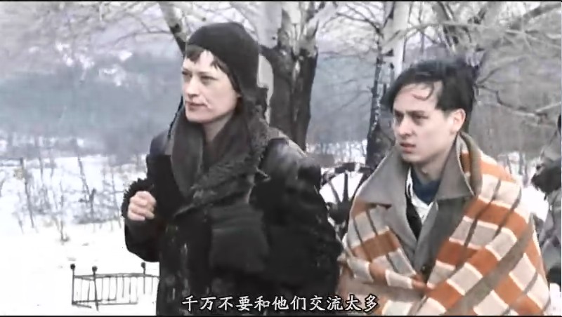 战火集结剧照的剧照