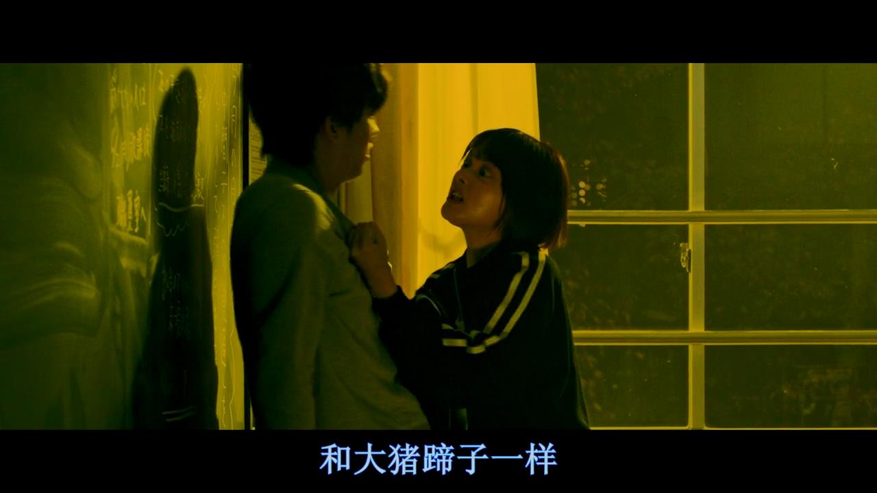 恶之华剧照的剧照