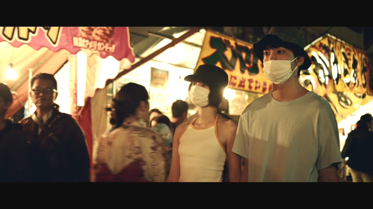 恶之华剧照的剧照